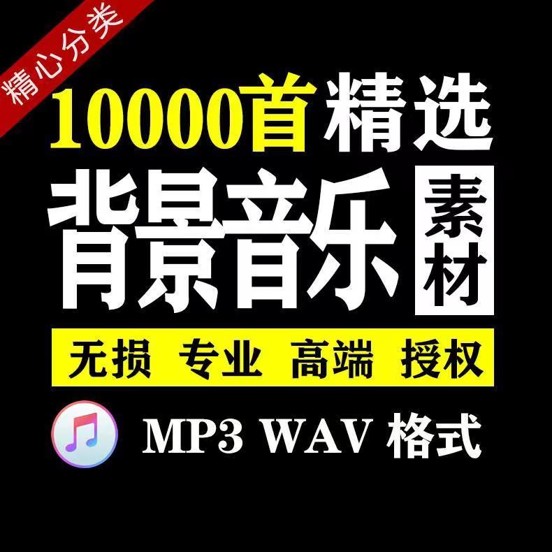 图片[21]-流量掘金模板下载