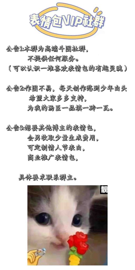 图片[4]-流量掘金模板下载