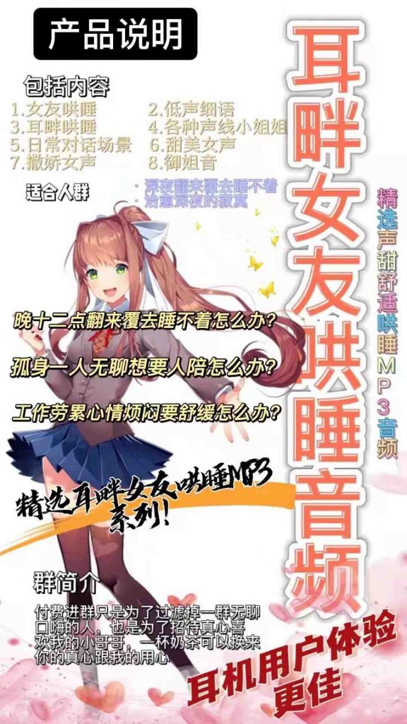 图片[14]-流量掘金模板下载