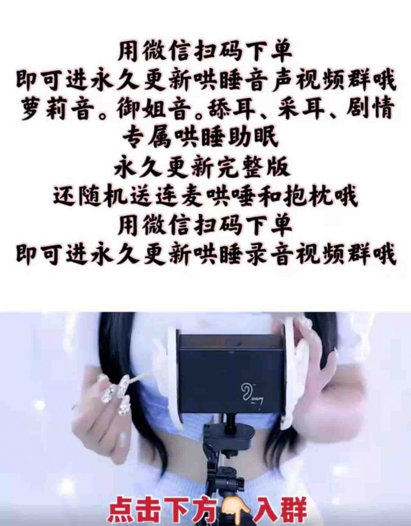 图片[15]-流量掘金模板下载