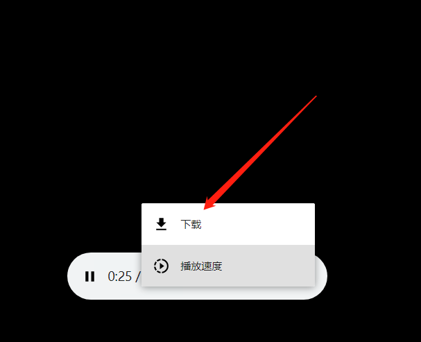 图片[25]-网课网站商城介绍和使用教程-极地飞联盟