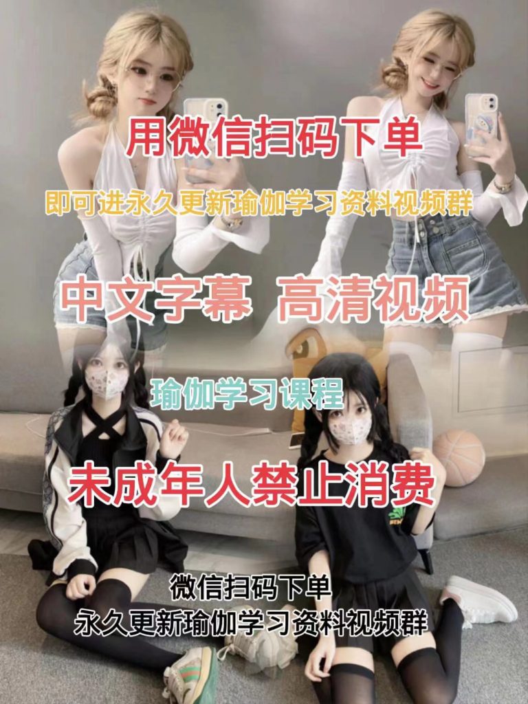 图片[26]-流量掘金模板下载