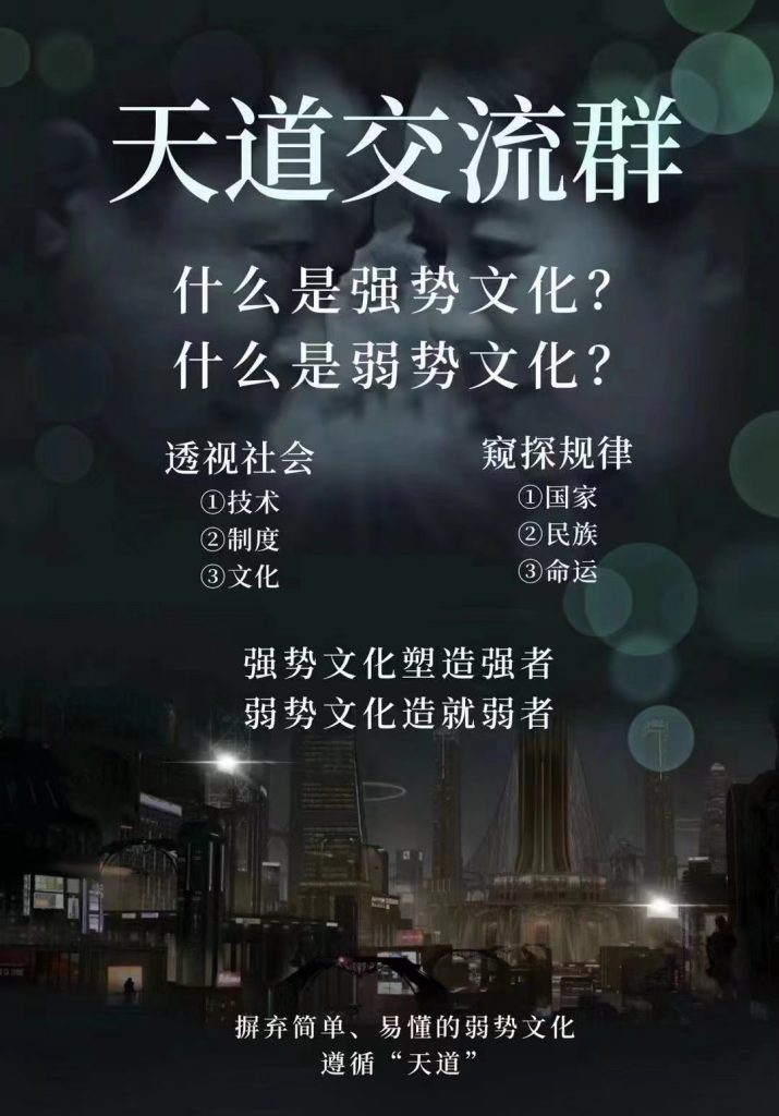 图片[17]-流量掘金模板下载