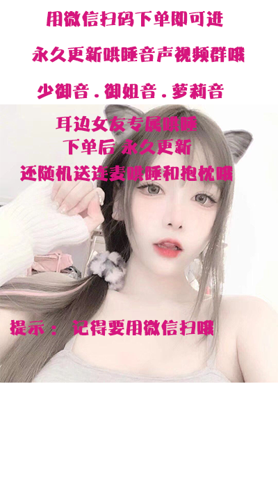 图片[16]-流量掘金模板下载