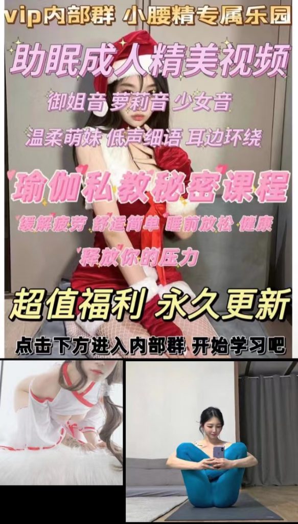 图片[35]-流量掘金模板下载